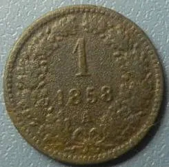 1 крейцер 1858 A Австро-Угорщина Ціна