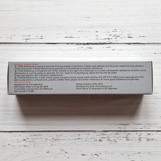 Клей B-7000 50мл силіконовий прозорий (в тюбику) Продаж