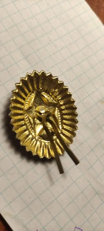 Купити Кокарда СССР офицерская Cd577