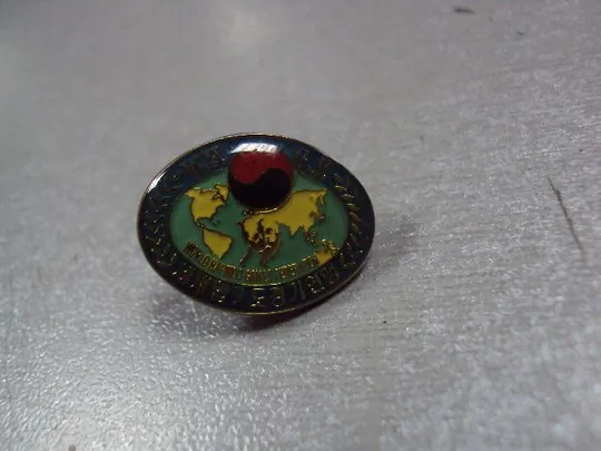 Купити знак world games federation hapkido федерация хапкидо №2811