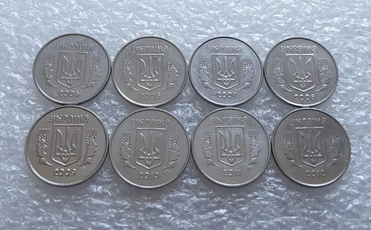 (4170) 1 копійка 2005, 2006, 2007, 2008, 2009, 2010, 2011, 2012 - 8 монет одним лотом (1 копейка 2005-2012) З аукціону