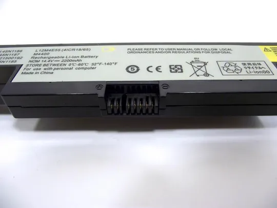 Аккумулятор L12M4E55 для Lenovo B50-30 E40-70 E40-80 E51 M4400 M4450 G550S B40 B50 N40 N50 V4400 (L З аукціону