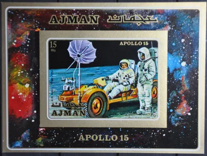 фото, Аджман Космос Аполло-15 1971