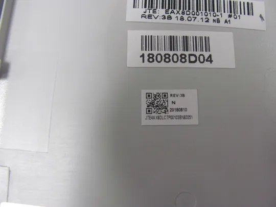 номер0136-1 кришка матриці,Кришка дисплея,Тильна кришка,Корпус матриці,Задня кришка EAX8D001010  для HP ProBook 470 G5 оригінал На торгах