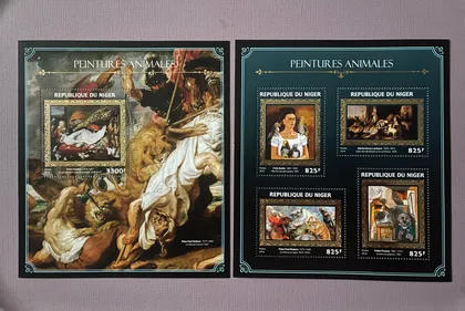 фото, Африка, Нігер 2016, Мистецтво ( наявність уточнюйте)