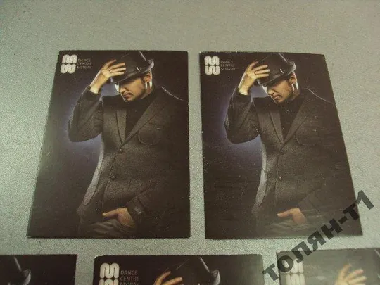 Купити календарик 2015 студия MYWAY а. бобик лот 5 шт