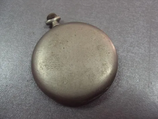 часы карманные Cyma №3027 З аукціону