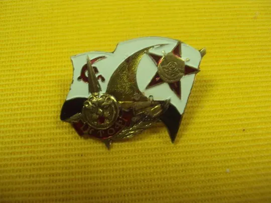 знак ктоф краснознаменный тихоокеанский флот лев дембельский №7470 Ціна