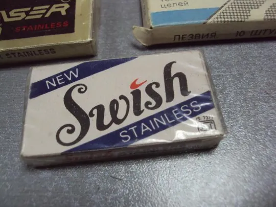 лезвия для бритья для безопасной бритвы laser, swish, ленингад лот 3 упаковки №2524 Де купити