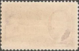 Купити США (USA) 1945 г. ПРЕЗИДЕНТЫ АМЕРИКИ. ТЕОДОР РУЗВЕЛЬТ. 1-ЫЙ ПРЕЗИДЕНТ АМЕРИКИ, ПОСЕТИВШИЙ СССР. МАРКА С  КЛЕЕМ. СОСТОЯНИЕ ИДЕАЛЬНОЕ. 2 ЦЕНТОВАЯ.