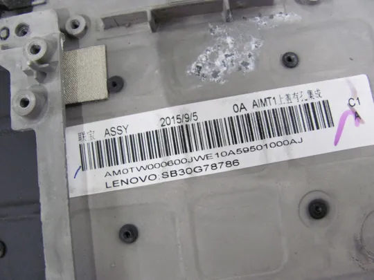 397-1 Кришка панель палмрест AM0TW000600  для Lenovo ThinkPad T450 T450S оригінал Торговий майданчик