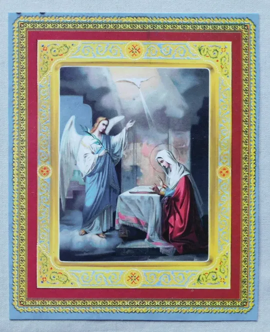 Ікона - Благовіщення Пресвятої Богородиці 2 Ціна