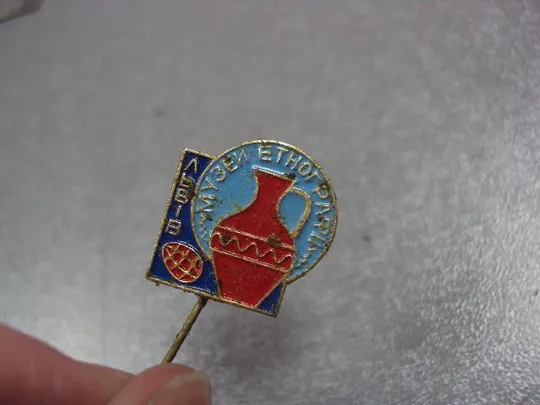 Купити знак львов музей этнографии №10542