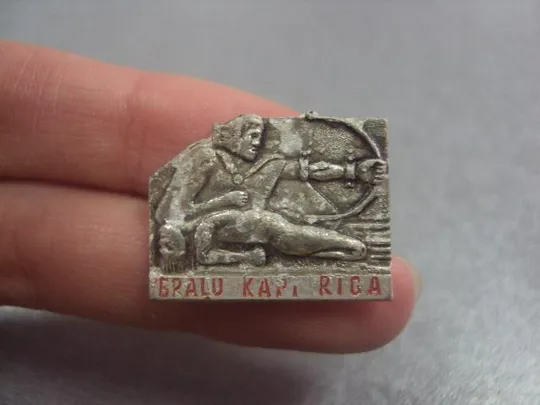 Купити знак рига братское кладбище  №2681
