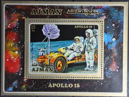 фото, Аджман Космос Аполло-15 1971