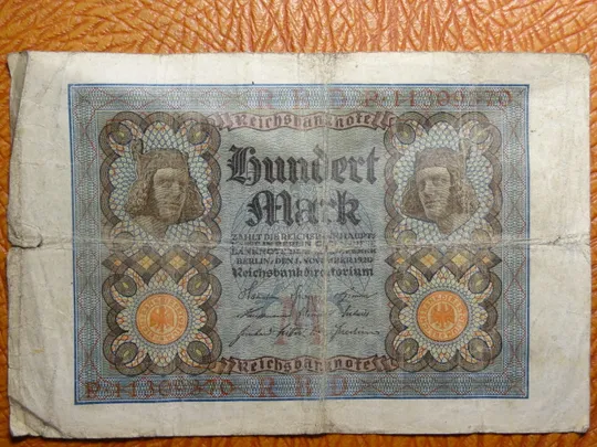 100 марок Німеччина 1920 (літера M, 8 цифр) Ціна