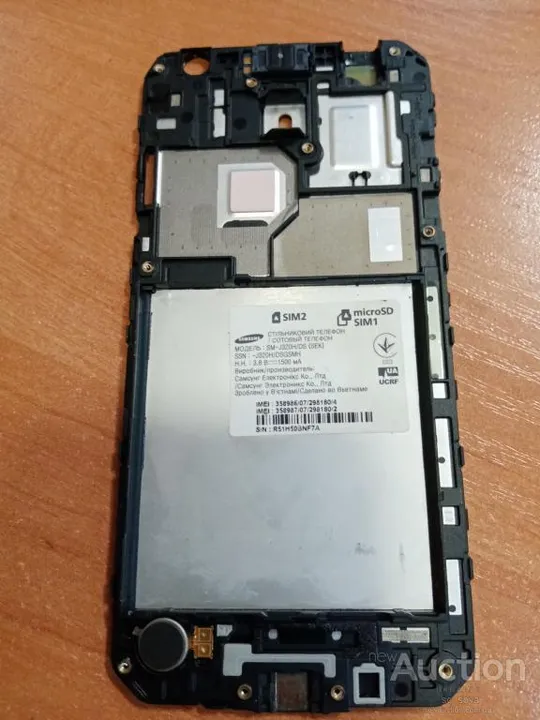 Купити Samsung SM-J320H середина корпуса со слуховым динамиком и вибромотором