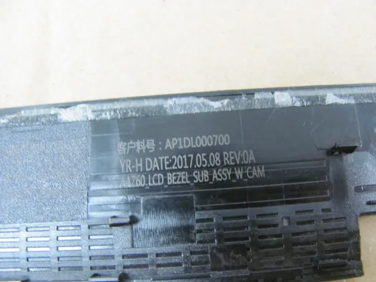 593-2 рамка матриці 0TJMHF AP1DL000700  для Dell Latitude E7470  оригінал Де купити