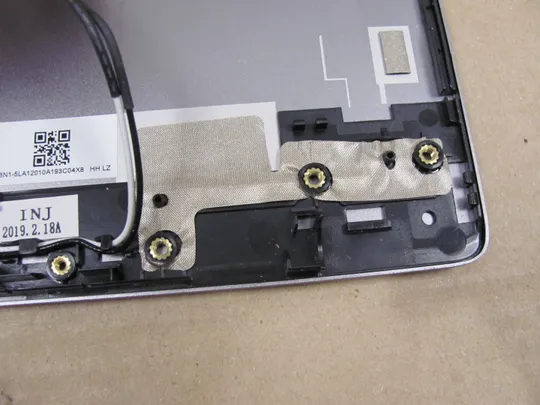 642-4 Кришка матриці 13N1-5LA12010A для MEDION AKOYA  S6445 оригінал Де купити