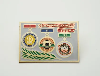 фото, Футбол - Призеры чемпионата Украины 1999 года - Динамо Киев, Шахтер, Кривбасс