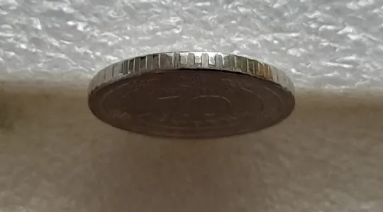 (5502) 10 гривень 2022 Сили територіальної оборони ЗСУ Де купити