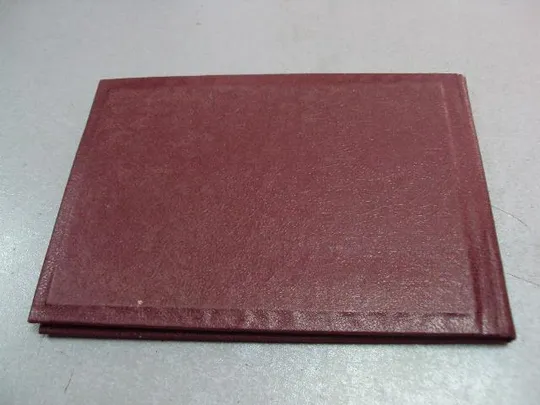 документ грамота герою советского союза гсс 30 лет освобождения бучач 1944-1974 №4395 Характеристики