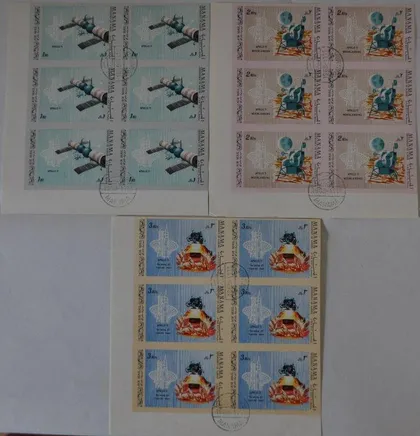 фото, Манама Космос 6-ти блоки 1969