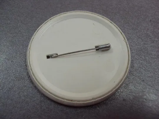 значок концерн аge №11520 З аукціону