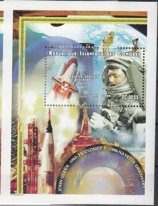 Коморы Космос Гленн 1999 Ціна