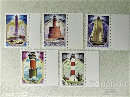фото, Серія поштових марок СССР " Маяки " 1983 рік