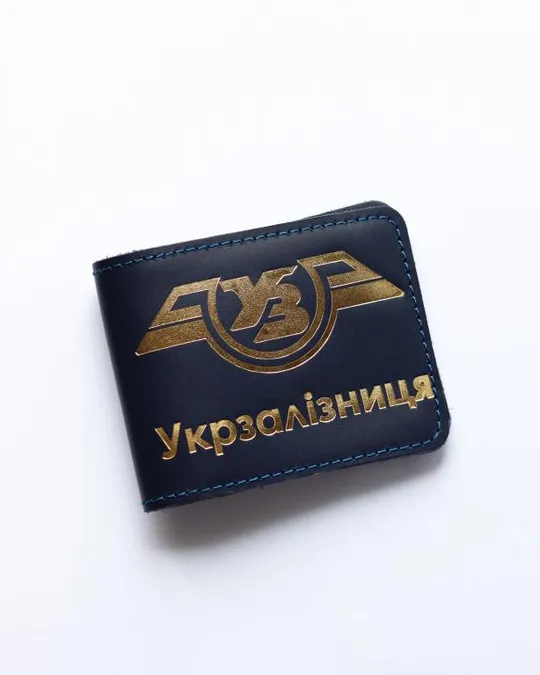 Обкладинка для посвідчення "Укрзалізниця", синя з позолотою Ціна