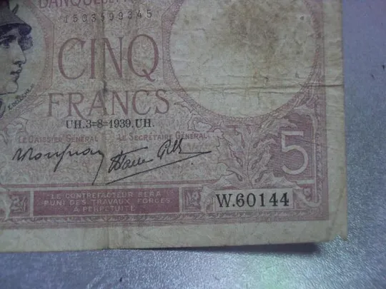 банкнота 5 франков 1939 франция №120 Де купити