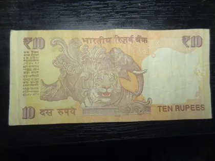 фото, 10 рупій Індія 2013 (літера M)