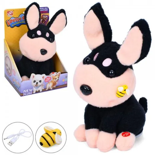 Собака интерактивная 916-1 25 см Ціна