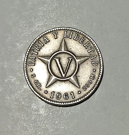 фото, Куба 5 сентаво 1961 год