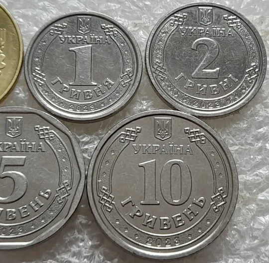 (7610) набір 2023: 50 копійок 2023, 1 гривня 2023, 2 гривні 2023, 5 гривень 2023, 10 гривень 2023 Продаж