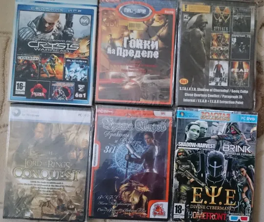 Игры на рс компьютер, Ігри на РС комп&#039;ютер Торговий майданчик