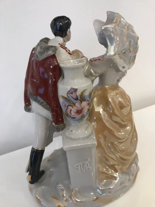 Сватовство гусара Продаж