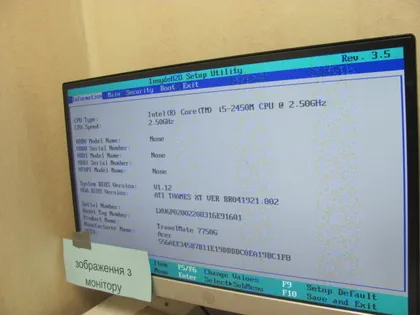фото, 5815 ACER TRAVELMATE 7750G I5-2450M 2GB НІМЕЧЧИНА