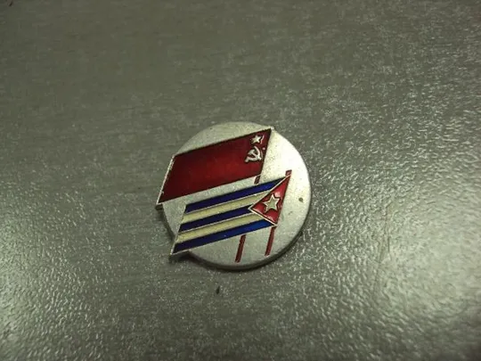 Купити знак ссср куба флаг круглый №6859