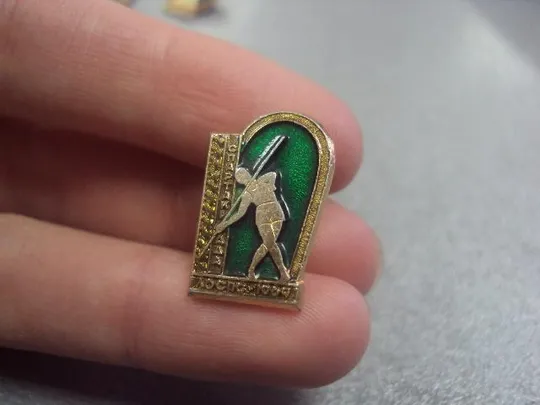 знак спартакиада ЛОСПС 1969 №5756 З аукціону