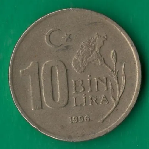 10000 лір 1996 року Туреччина [М] Ціна