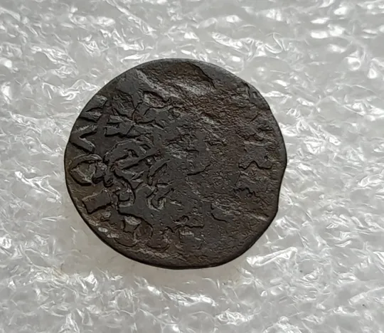 (486) Солід 1661 (?) - герб Польщі, фальшак того часу?, в непоганому стані (боратинка, солид) З аукціону