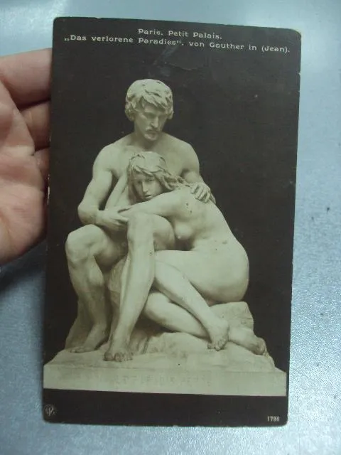 открытка petit palais, варшава турек 1932 №1402 Ціна