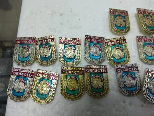 знак герб хмельницкая область орден ленина лот 29 шт №4316 З аукціону