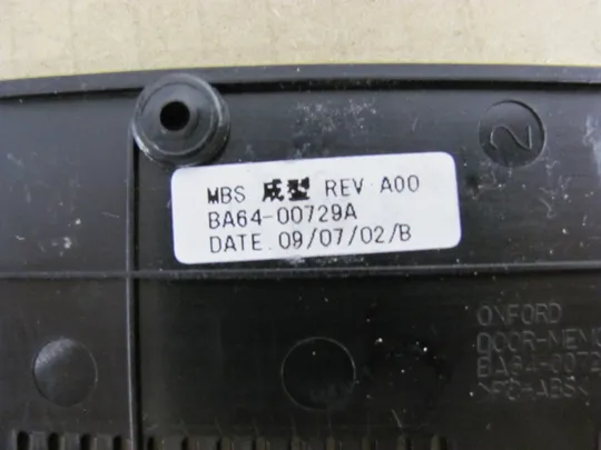 номер0003-10 сервісна кришка Сервісна кришка для ноутбука Корпус Дно Панель доступу Кришка доступу service cover  BA64-00729A  для  Samsung P560 NP-P560 оригінал З аукціону