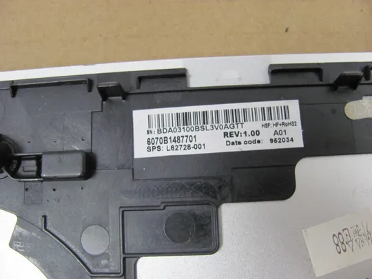 номер0886-1  Кришка дно піддон корпуса 6070B1210001 6070B1487701 L14371-001 L62728-001  для HP Elitebook 745 840 G5 G6 оригінал Характеристики