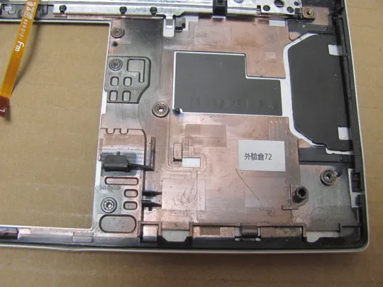 номер0957-4 Кришка панель клавіатура ДОНОР L87607-041 для HP Elitebook 840 G7 оригінал в Україні