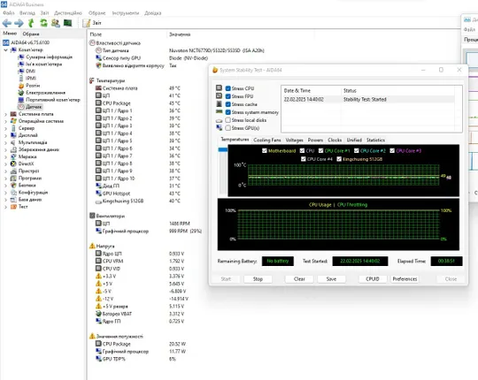 Комплект 10 ядер 20 потоки Machinist X99 + Xeon E5 2630v4 LGA 2011-3 DDR4 NVMe Intel Xeon E5 v3 v4 Торговий майданчик