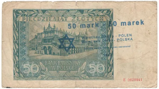Купити 50 злотих 1941 року Польща з наддруком Варшавське гето 1942 50 марок